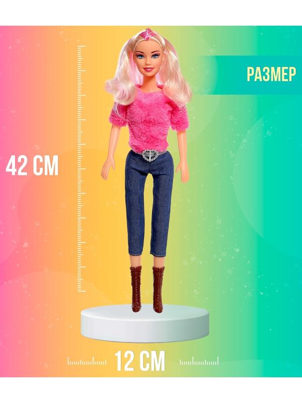 Кукла-модель «Подружка»