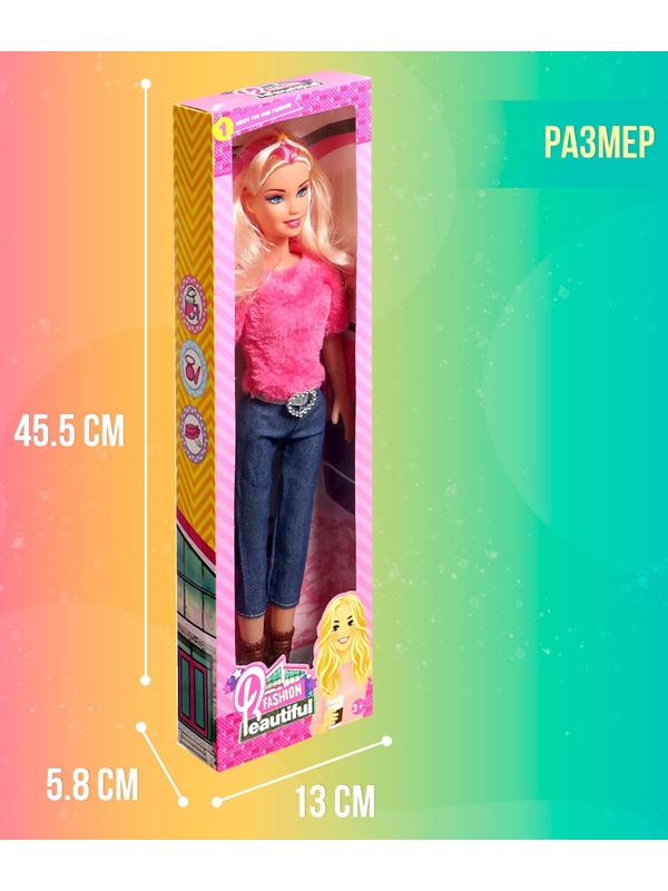 Кукла-модель «Подружка»