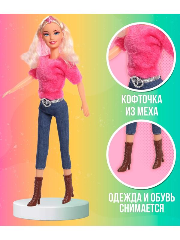 Кукла-модель «Подружка»