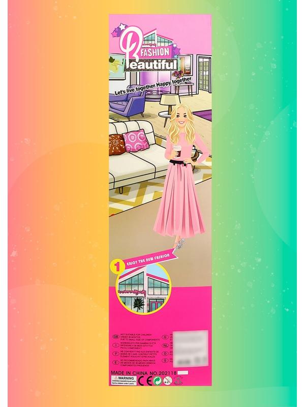 Кукла-модель «Подружка»