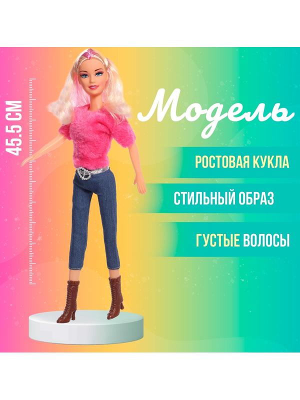 Кукла-модель «Подружка»