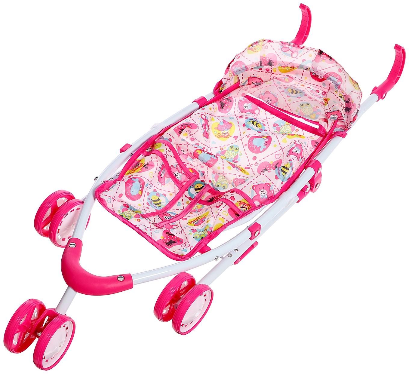 Коляска для кукол «Облачка», летняя