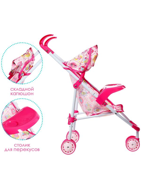 Коляска для кукол «Облачка», летняя