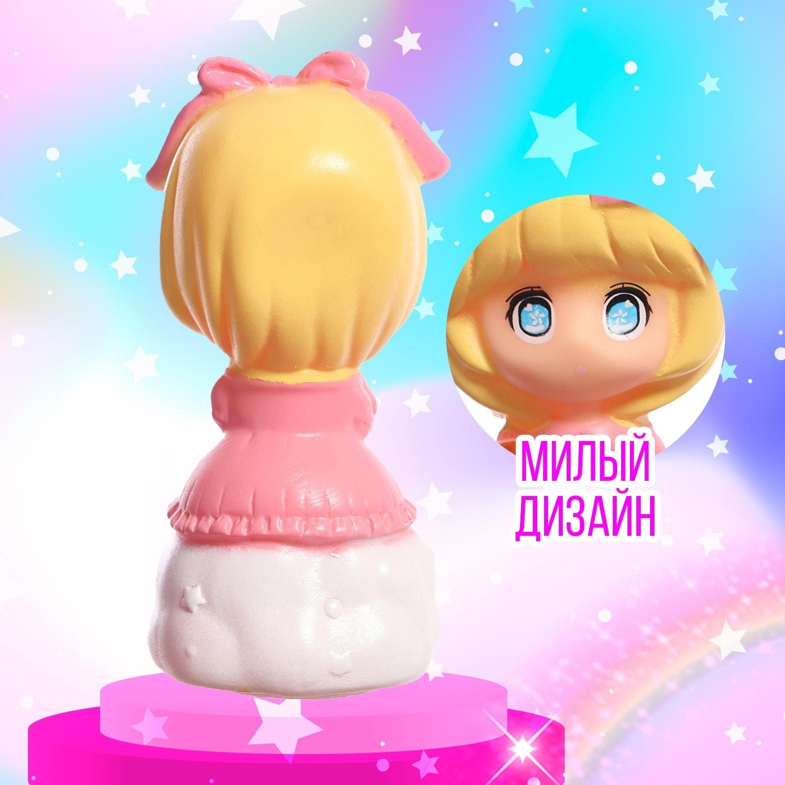 Кукла-малышка «Сонная крошка»