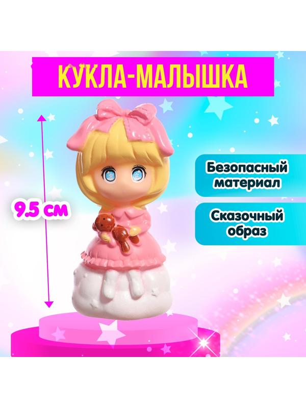 Кукла-малышка «Сонная крошка»