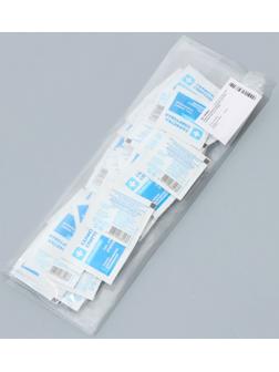 Салфетка спиртовая антисептическая, 30мм*60мм (этиловый спирт), 50 шт