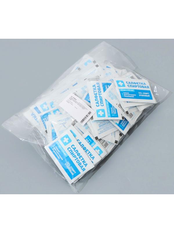 Салфетка спиртовая антисептическая из нетканого материала, одноразовая, 110мм*125 мм, 100 шт 1043983
