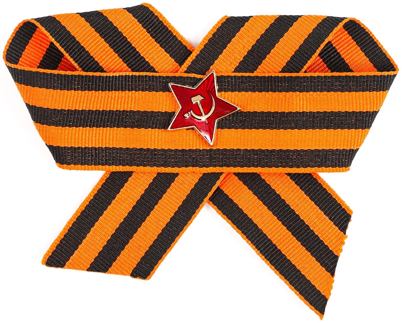 Брошь «Победа» бант со звездой