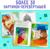 Набор «Оптические иллюзии», 4 книги по 36 стр., 7+