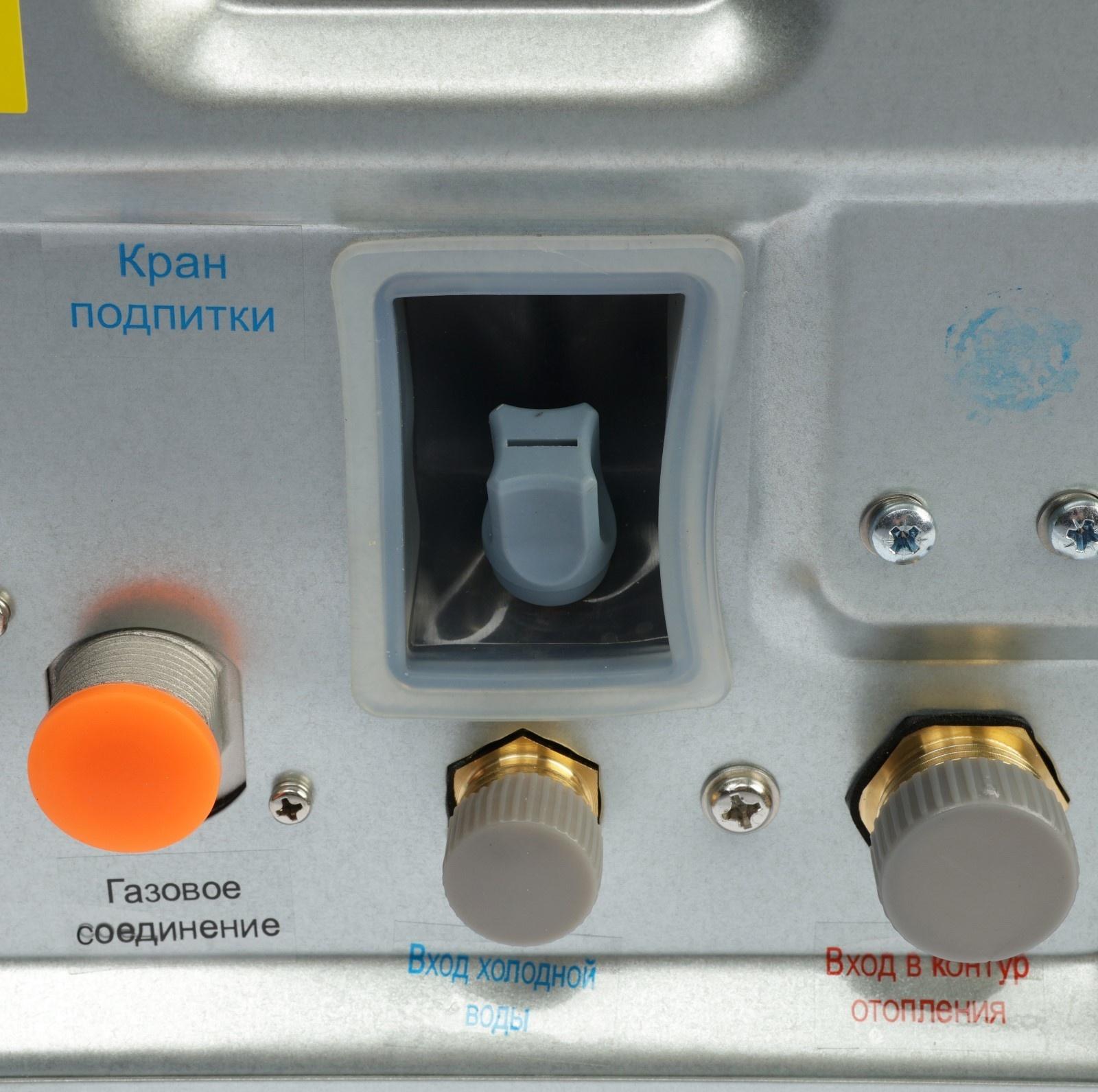 Котел газовый OASIS Eco RE-20, 20 кВт, настенный, двухконтурный, турбированный