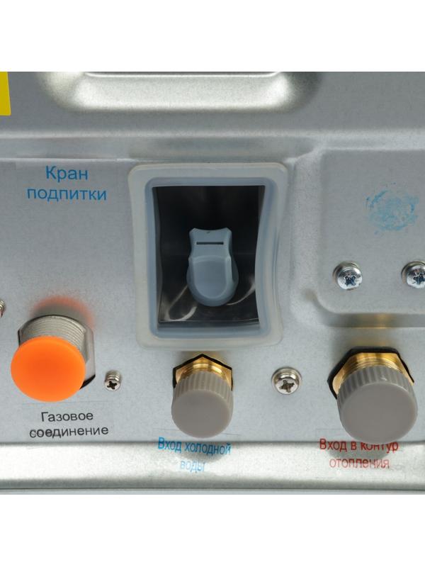 Котел газовый OASIS Eco RE-20, 20 кВт, настенный, двухконтурный, турбированный