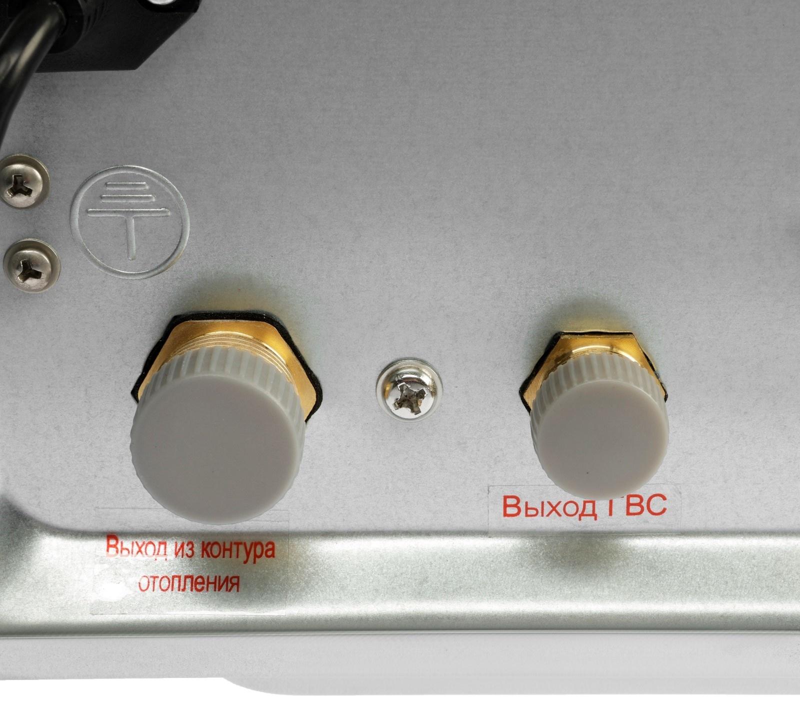 Котел газовый OASIS Eco RE-10, 10 кВт, настенный, двухконтурный, турбированный