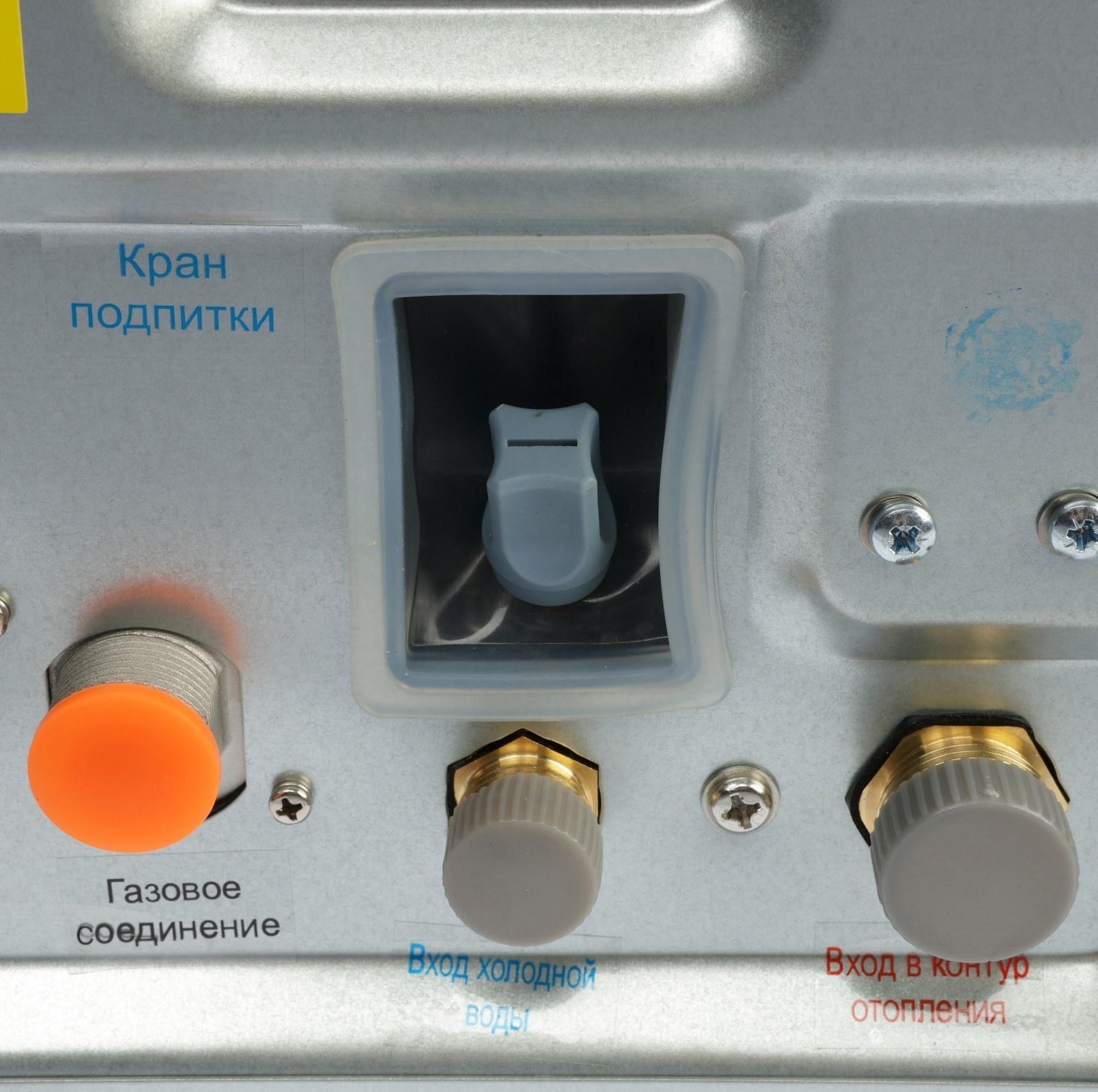 Котел газовый OASIS Eco RE-24, 24 кВт, настенный, двухконтурный, турбированный