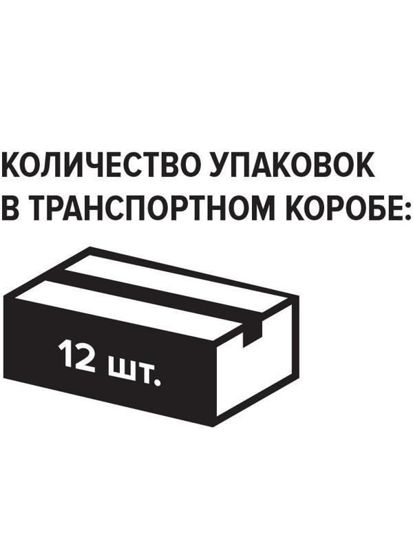 Молоко Домик в Деревне 3,2% 950г,79286