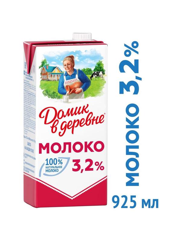 Молоко Домик в Деревне 3,2% 950г,79286