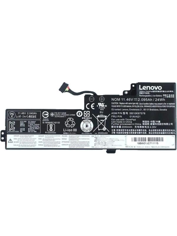 Аккумулятор для Lenovo ThinkPad T470 T570 (01AV489) 24Wh