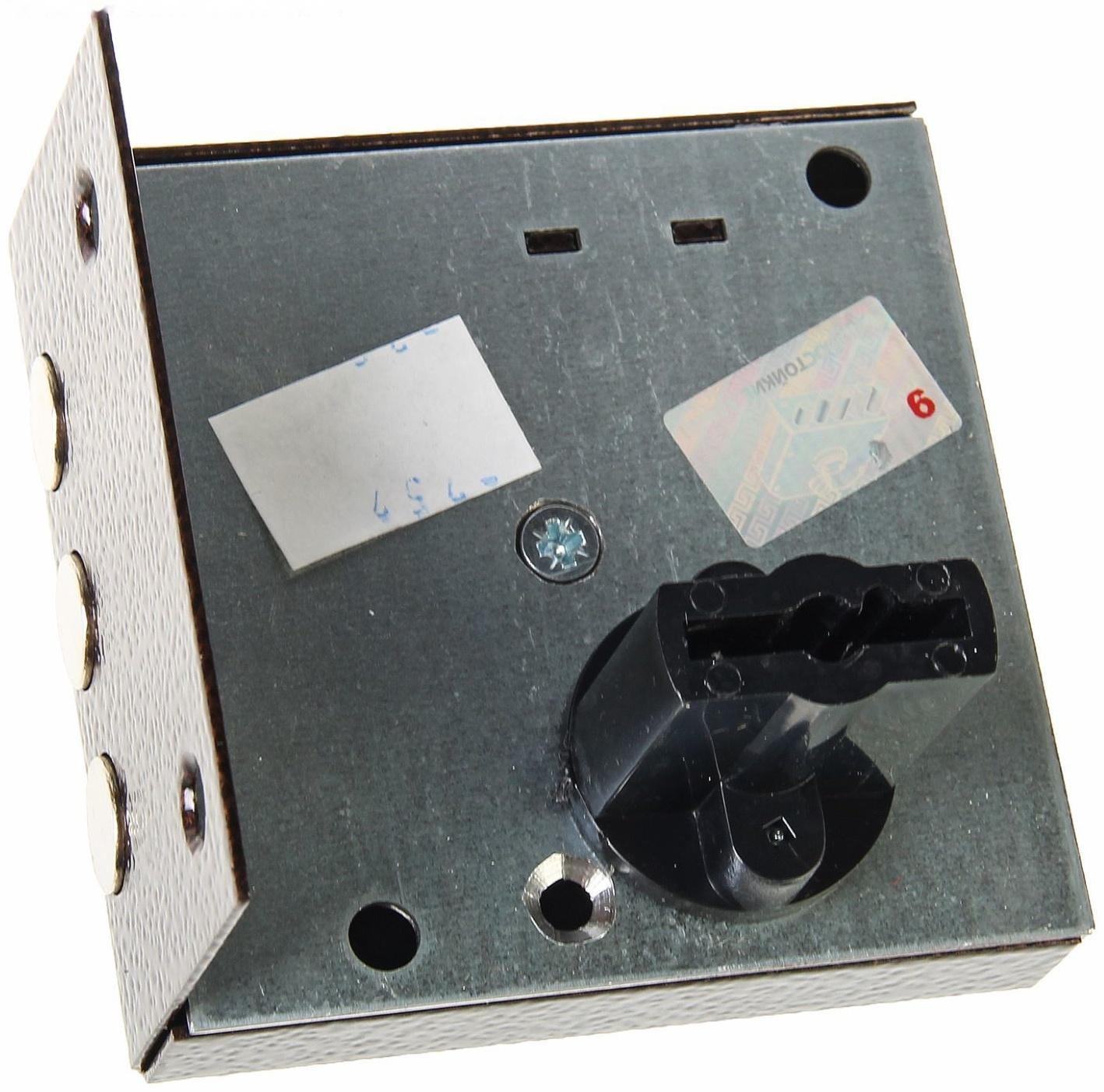 Замок накладной 