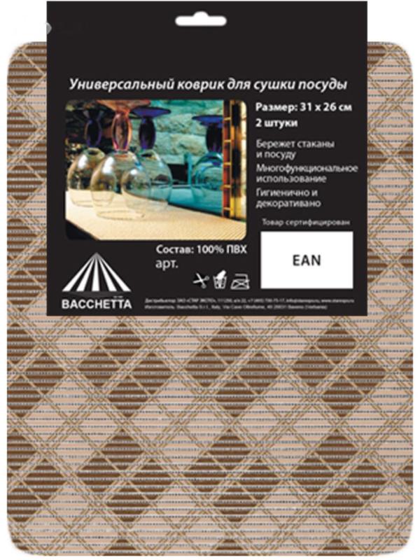 Набор ковриков для сушки посуды, 2 шт, 31 х 26 см, МИКС