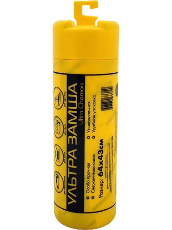 Салфетка замшевая в тубусе 