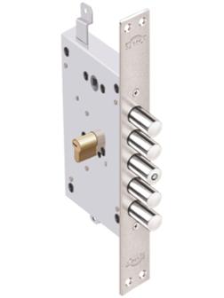 Замок врезной 