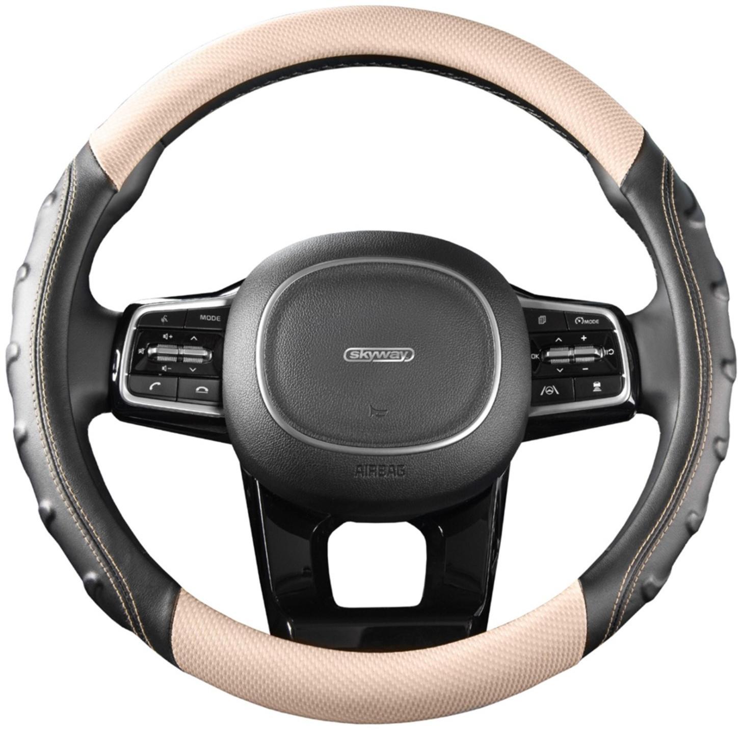 Оплетка Skyway Carbon-2 M, черно-Бежевая экокожа