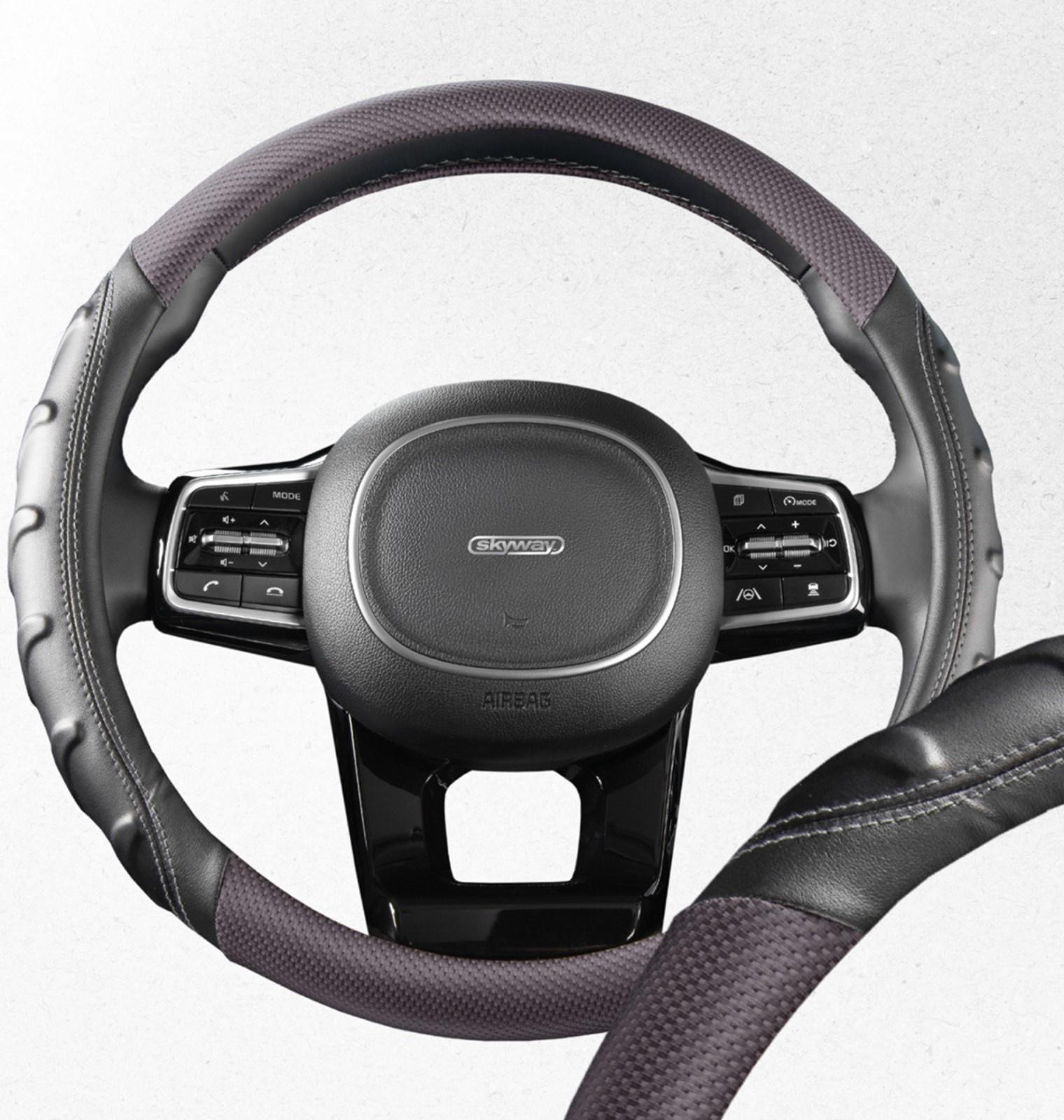 Оплетка Skyway Carbon-2 M, черно-серая экокожа