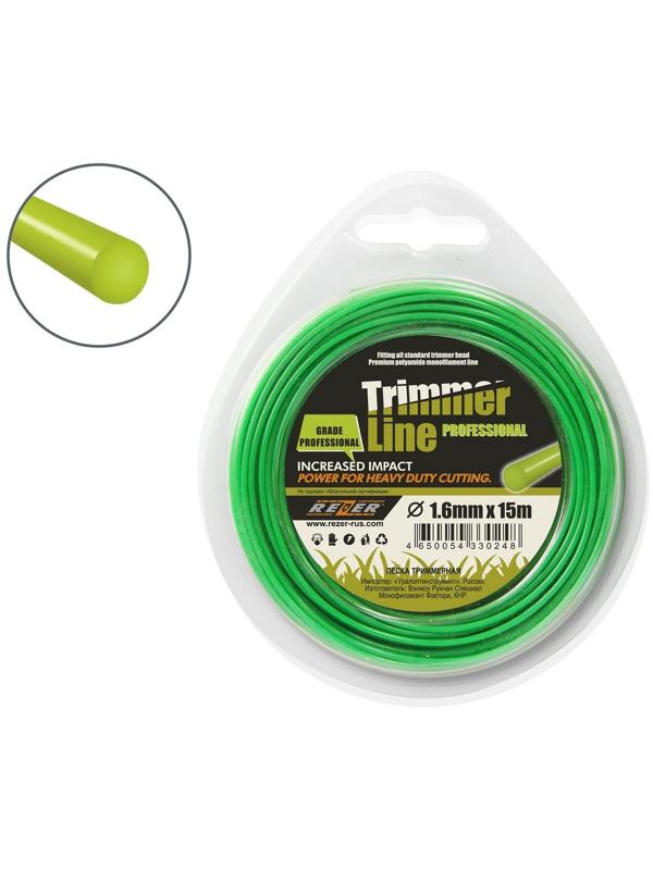 Леска для триммера Rezer 03.007.00069, d=1.6 мм, 15 м, сечение круг