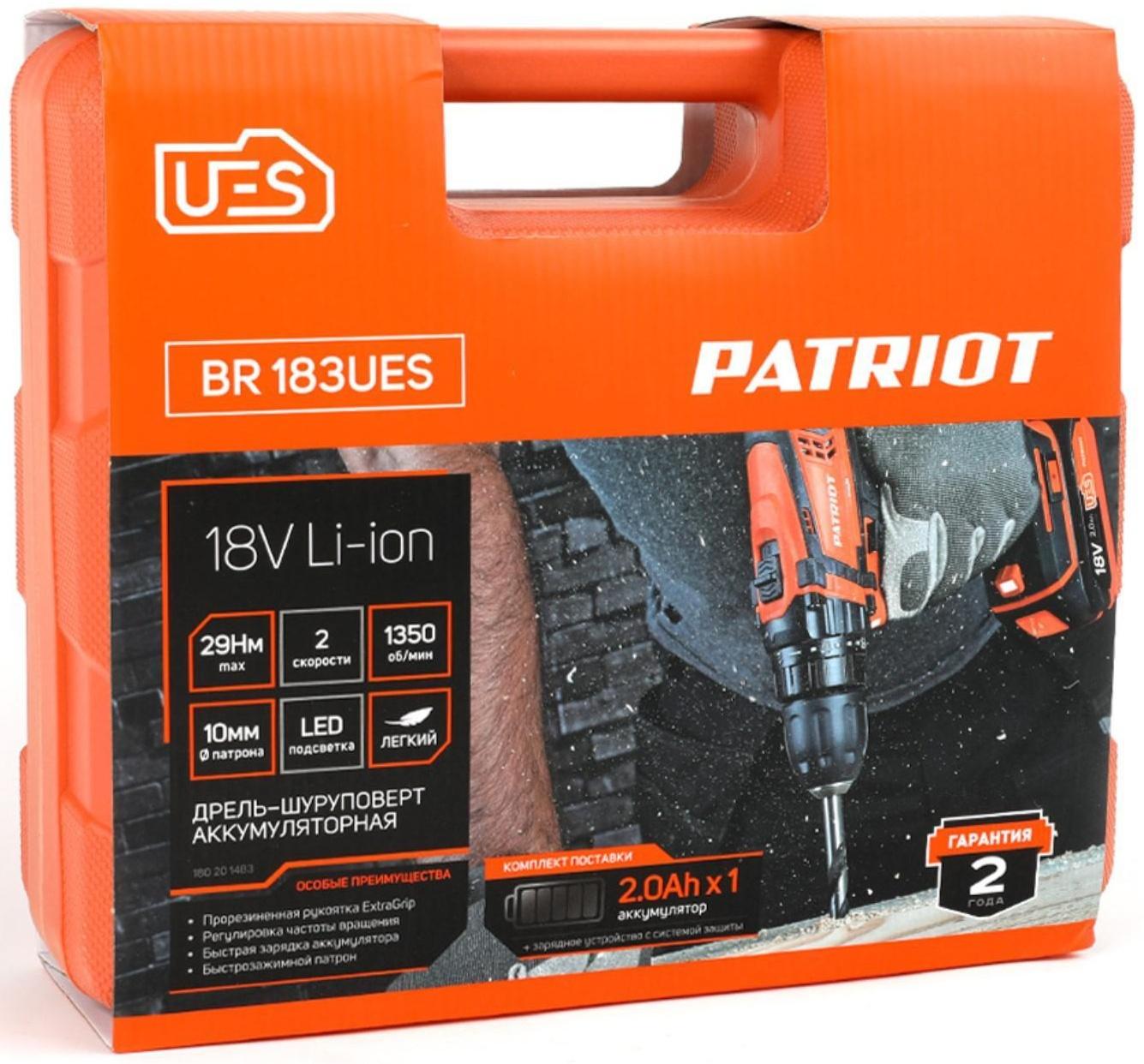 Дрель-шуруповерт аккумуляторная PATRIOT BR183UES, 18 В, Li-Ion, 1х2 Ач, 29 Нм, 1350 об/мин