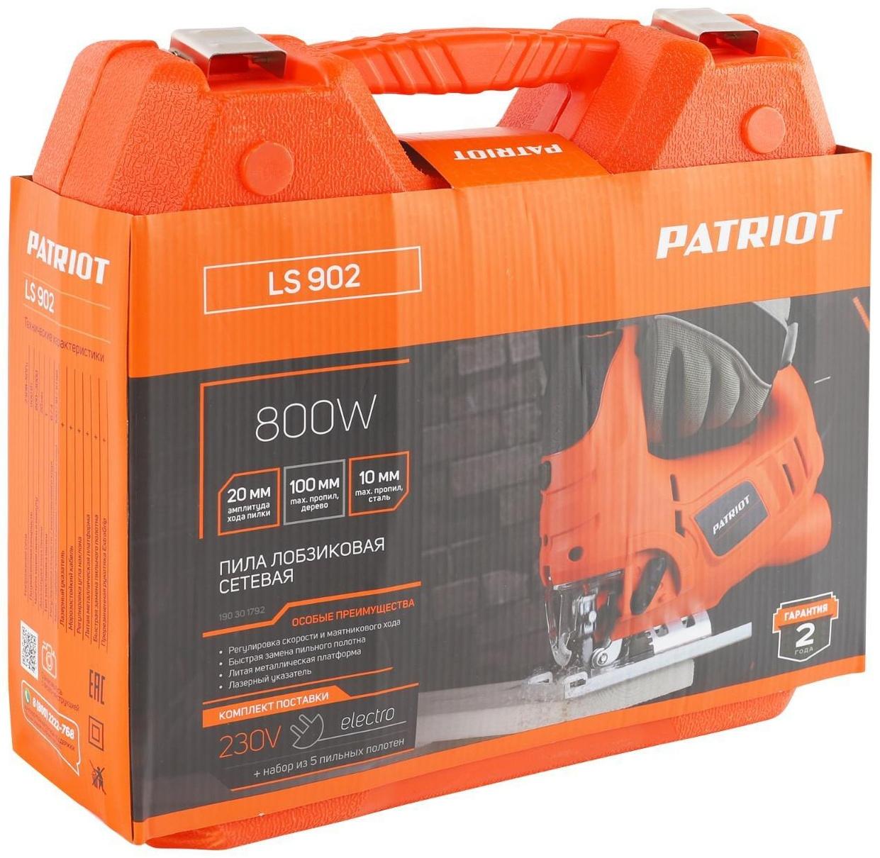 Лобзик PATRIOT LS902, 800 Вт, 800-3000 ход/мин, пропил 100 мм, кейс, литая платформа