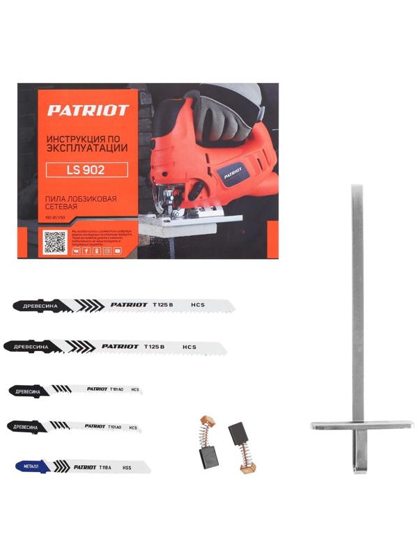 Лобзик PATRIOT LS902, 800 Вт, 800-3000 ход/мин, пропил 100 мм, кейс, литая платформа