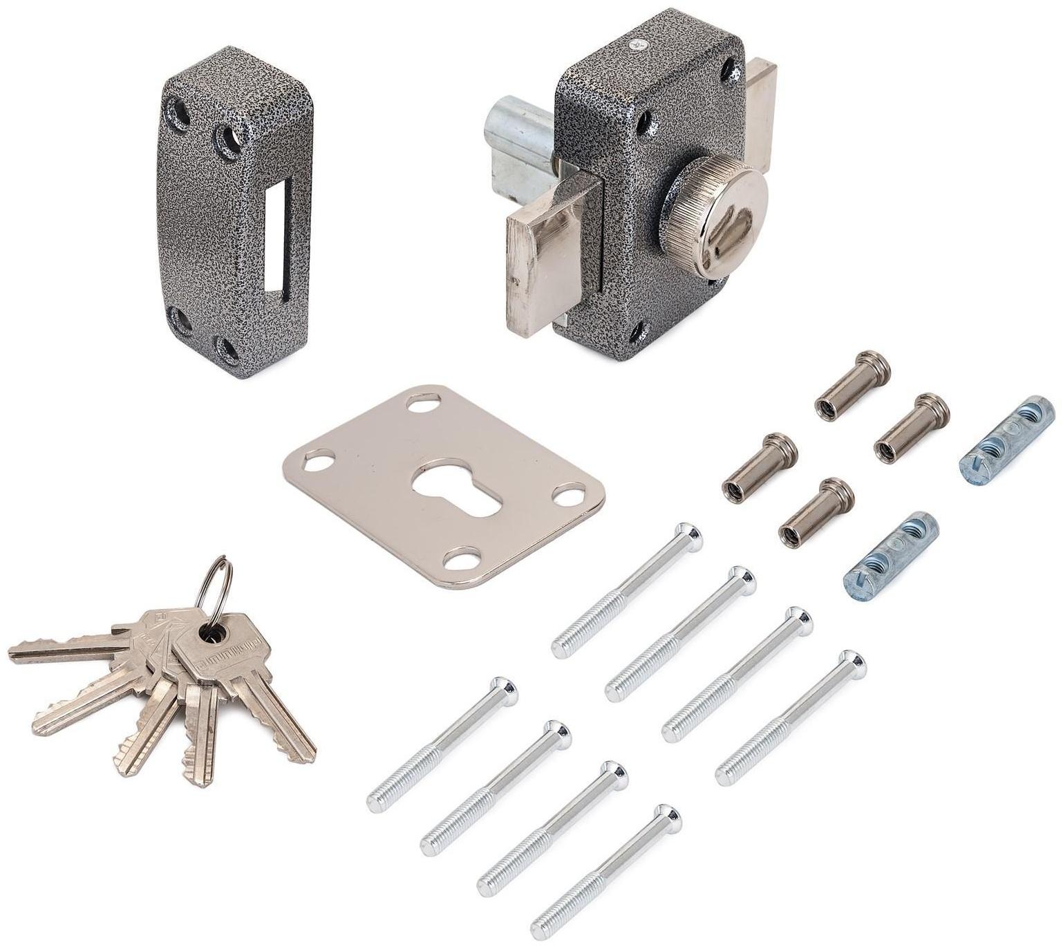 Замок накладной 