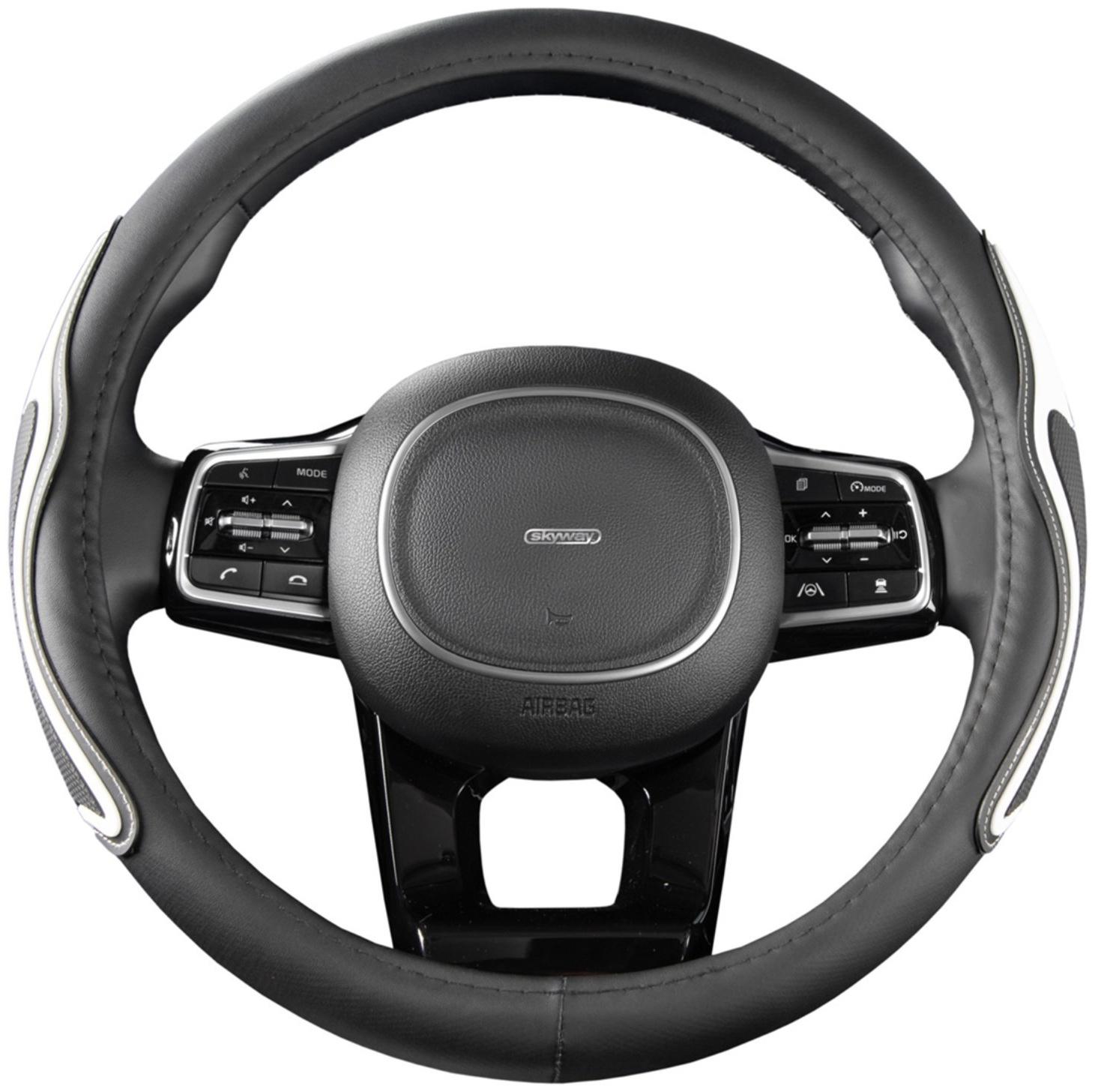 Оплетка SKYWAY, экокожа, Combo-13 M, черно-белая, S01102475