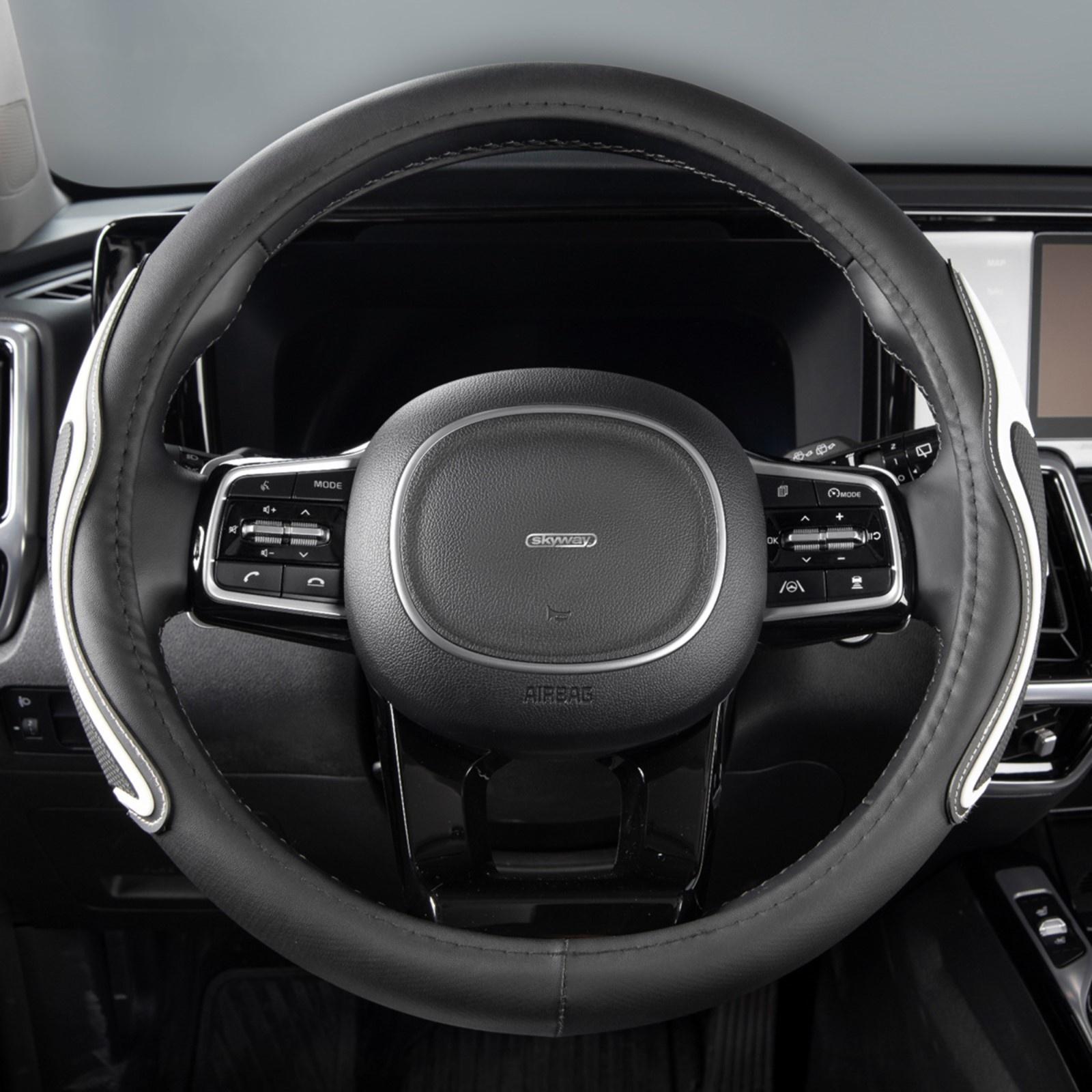 Оплетка SKYWAY, экокожа, Combo-13 M, черно-белая, S01102475