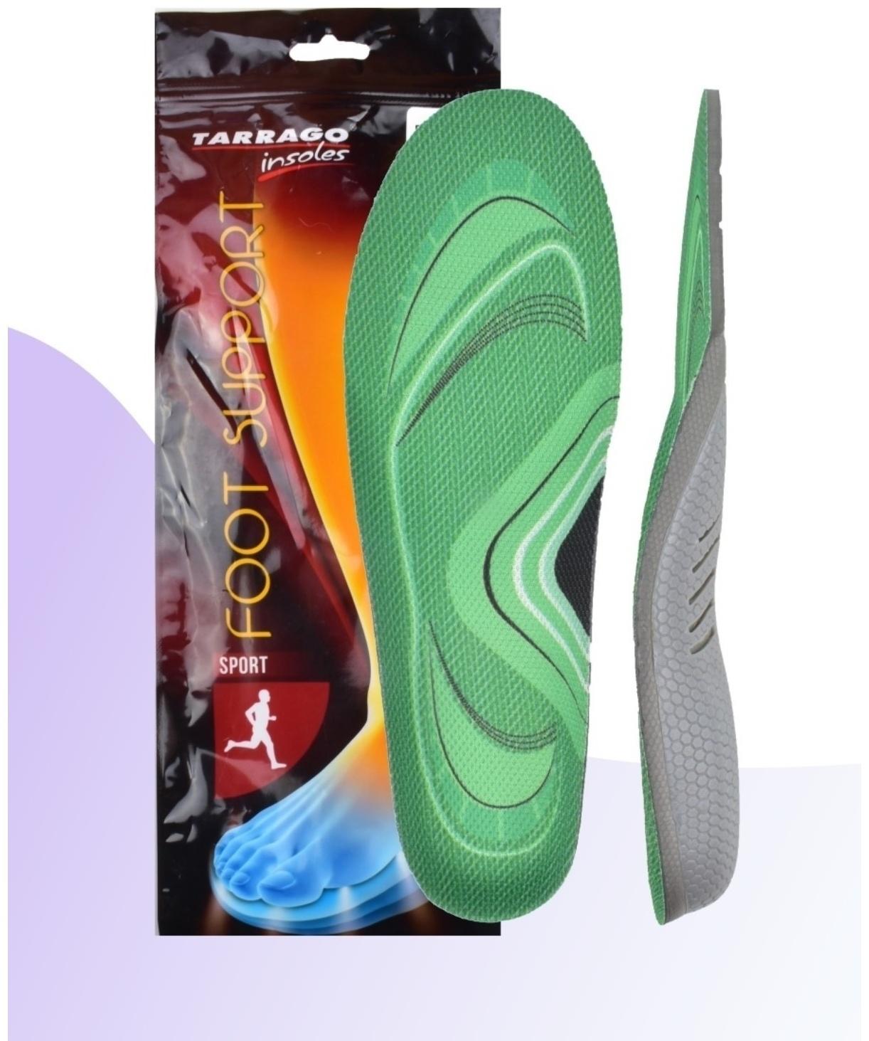 Стельки спортивные Tarrago Foot Support, анатомические, ткань, размер 36-37