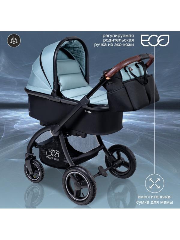 Коляска 2 в 1 Sweet Baby Cupola, цвет green neo