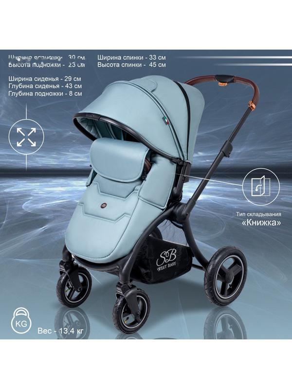 Коляска 2 в 1 Sweet Baby Cupola, цвет green neo