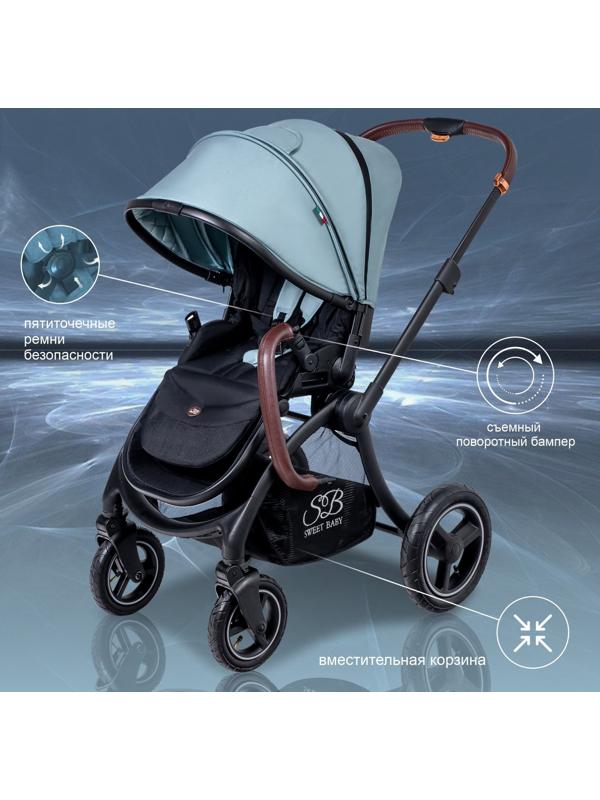 Коляска 2 в 1 Sweet Baby Cupola, цвет green neo