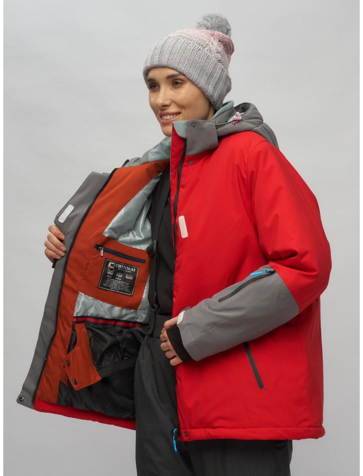 Костюм горнолыжный женский, размер 56, цвет красный