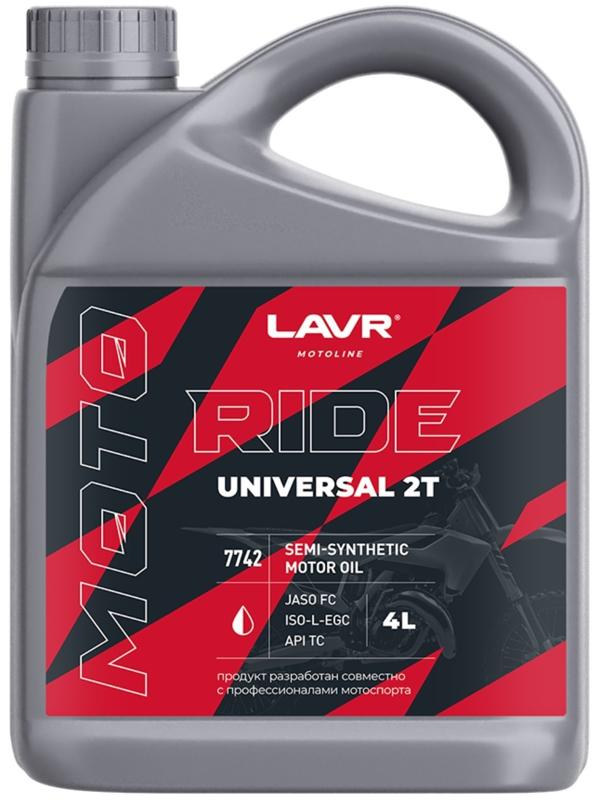 Моторное масло LAVR MOTO RIDE UNIVERSAL 2Т FC, 4 л