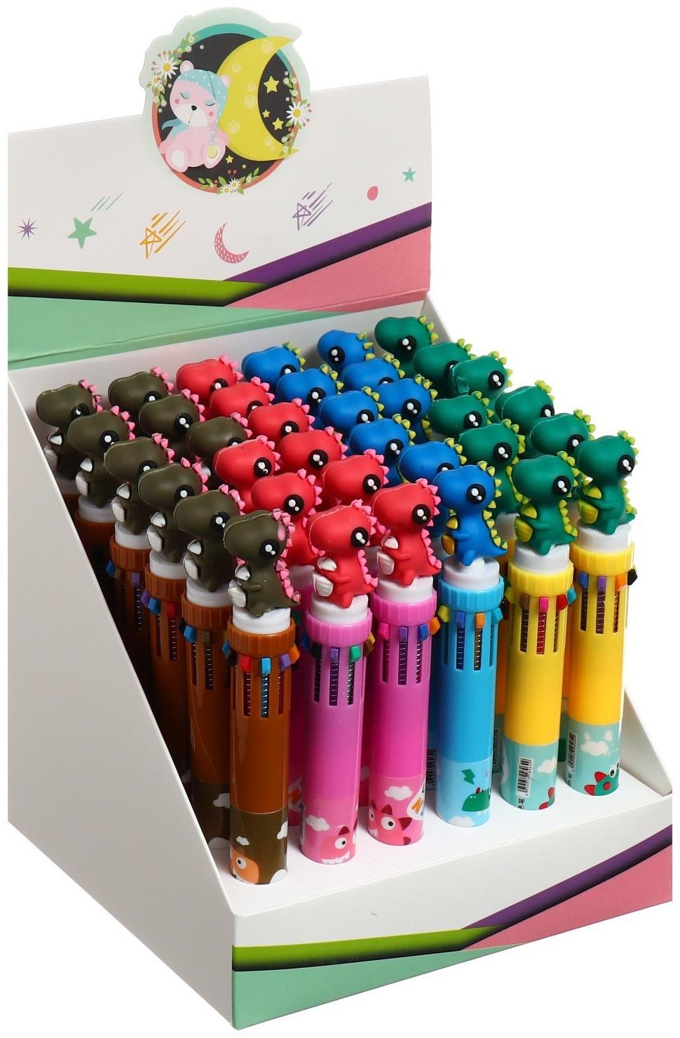 Ручка шариковая автоматическая, 10-ти цветная, Дракон МИКС