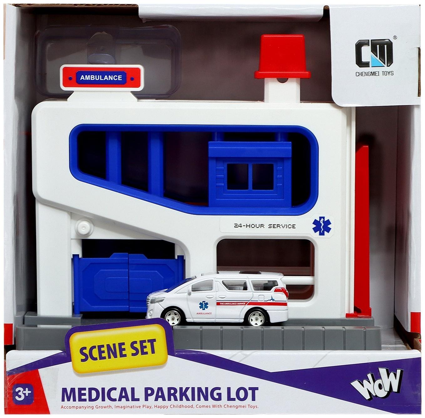 Парковка «Скорая», подъёмный механизм, 1 машинка в комплекте, МИКС
