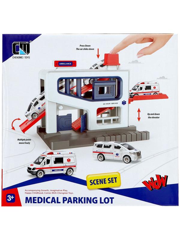 Парковка «Скорая», подъёмный механизм, 1 машинка в комплекте, МИКС
