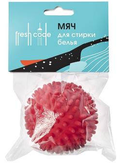 Мяч для стирки, 6.5х6.5 см