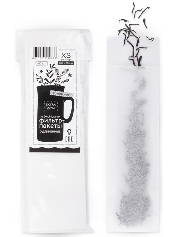 Фильтр-пакеты бумажные ЭкоНорм Extra Long, 6х20 см, размер XS, 100 шт
