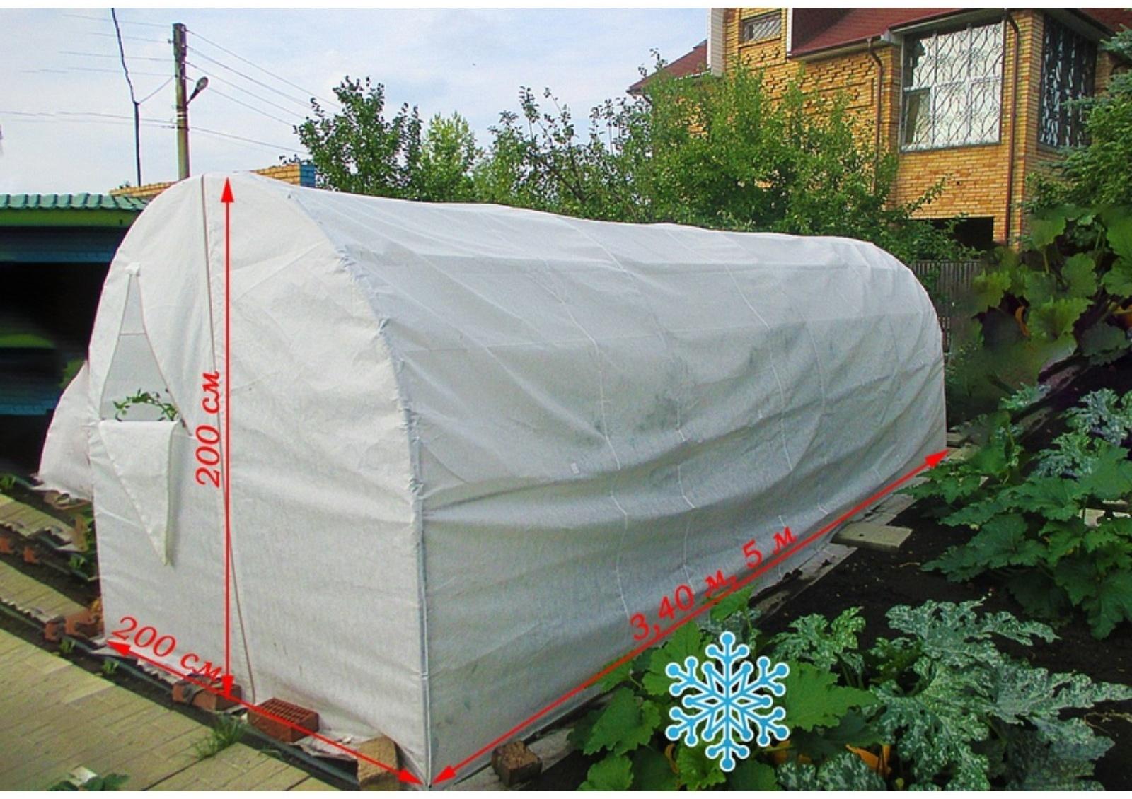 Теплица «МегаСталь-Сказка», 5 × 2 × 2 м, стальной каркас, профиль 20 × 20 мм, спанбонд 100 г/м²