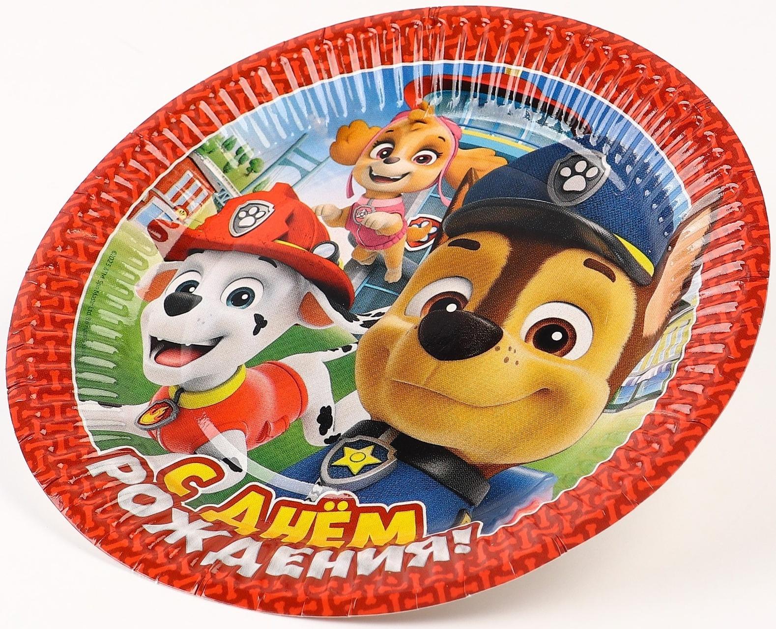 Тарелка бумажная 