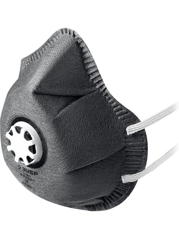 Полумаска фильтрующая ЗУБР ФГ-95 11168-2,  FFP2, коническая, с угольным слоем