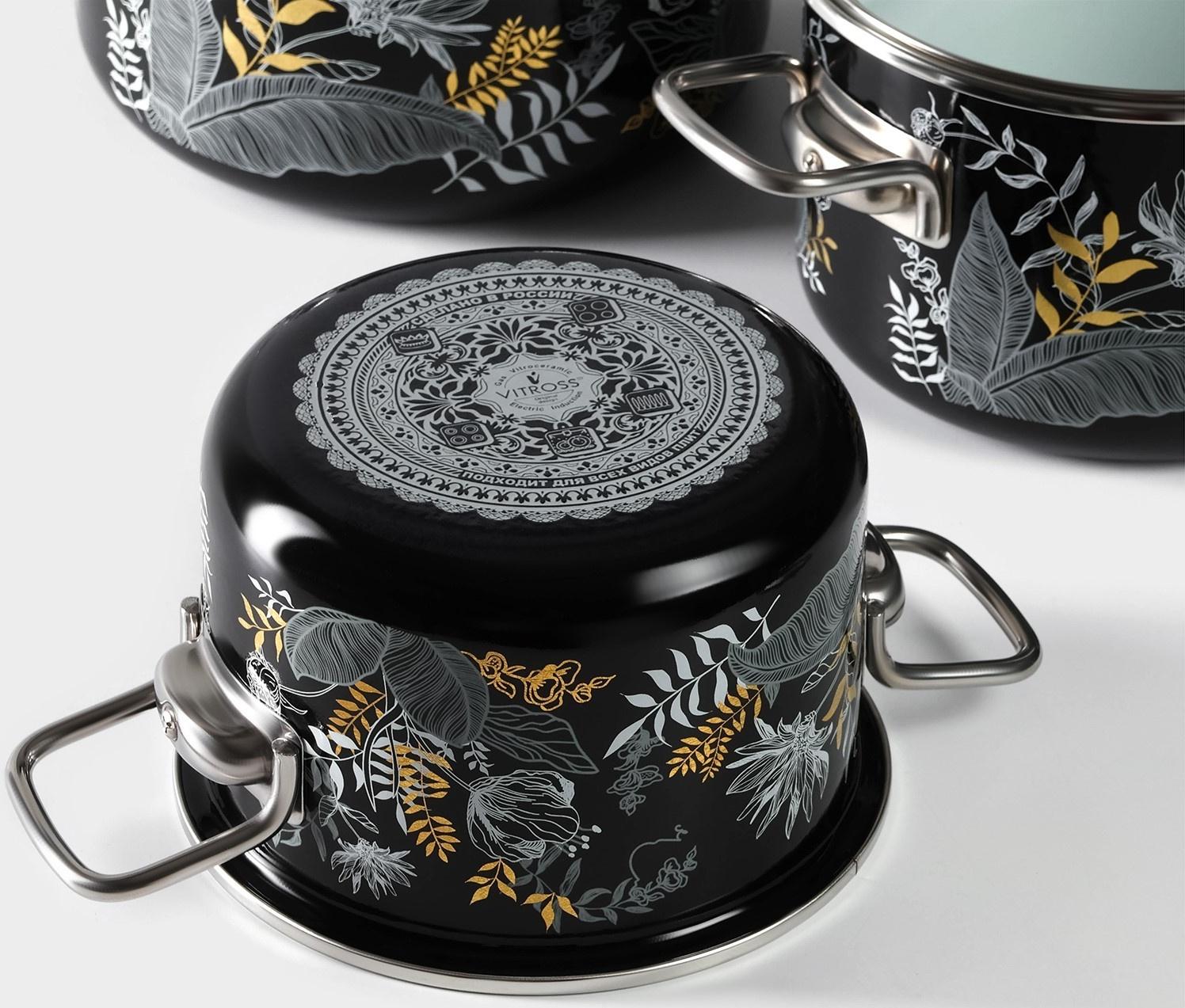 Набор кастрюль Magia, 2 л, 3 л, 4 л, стеклянная крышка, индукция, чёрный