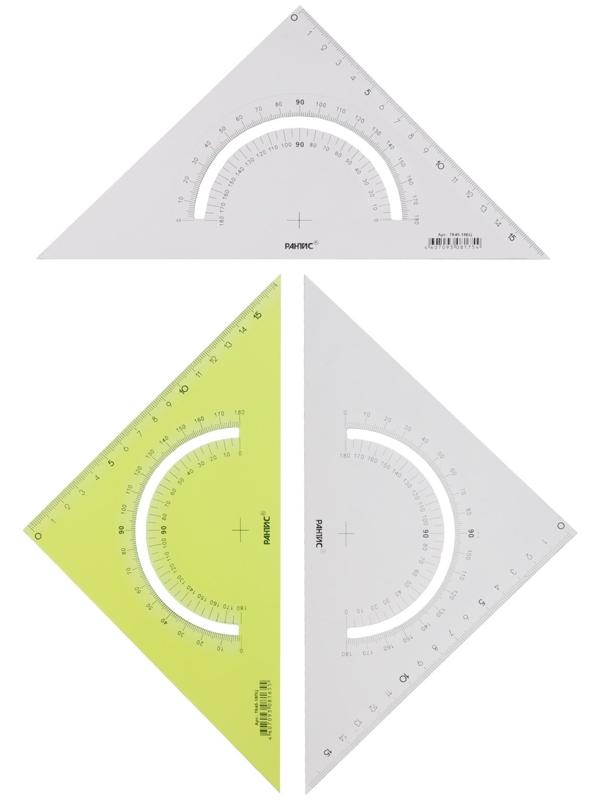 Набор треугольников 3 шт. Calligrata 45* катет 18 см, с транспортиром, прозрачные