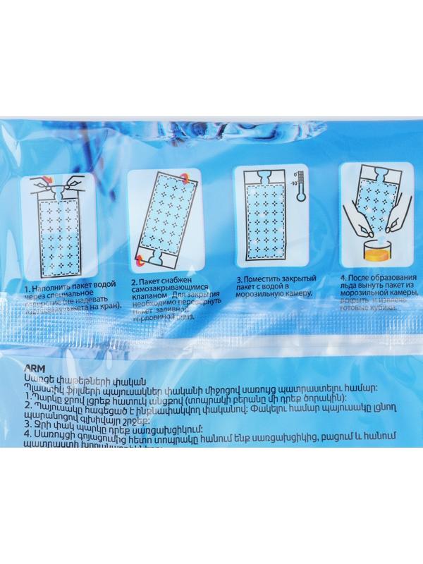 Пакеты для льда 140 кубиков, ЭКО